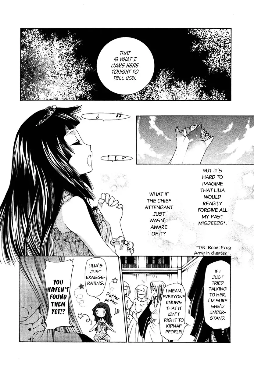 Inorihime wa Sora ni Warau Chapter 2 21